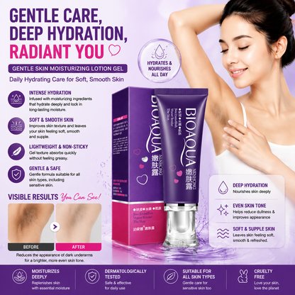Gentle Skin Moisturizing Lotion Gel 30g for Soft, Smooth Skin